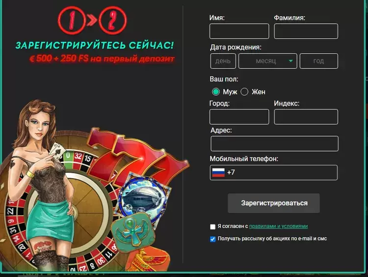 мобильное приложение пин ап